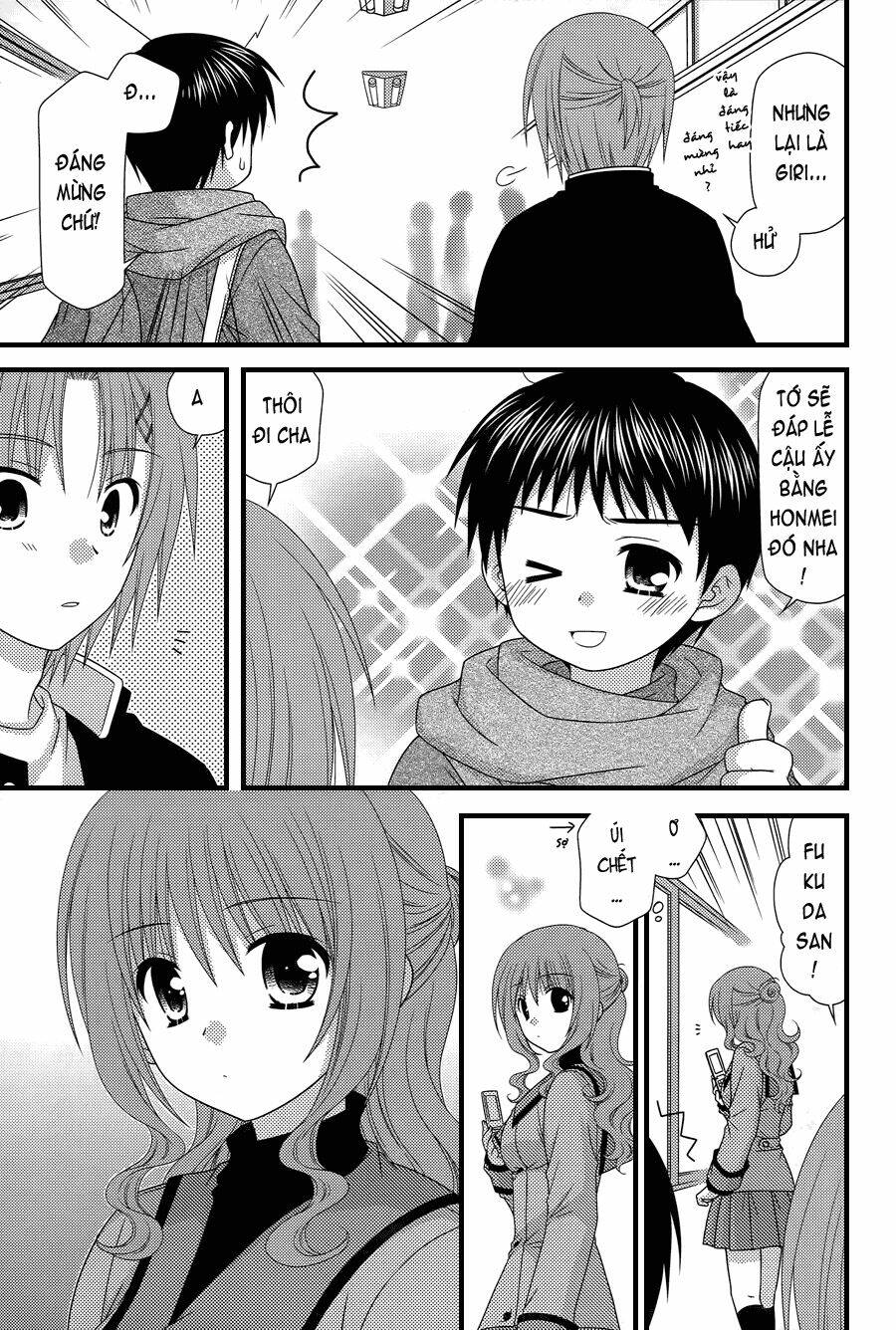 tonari no kashiwagi-san chapter 31 4