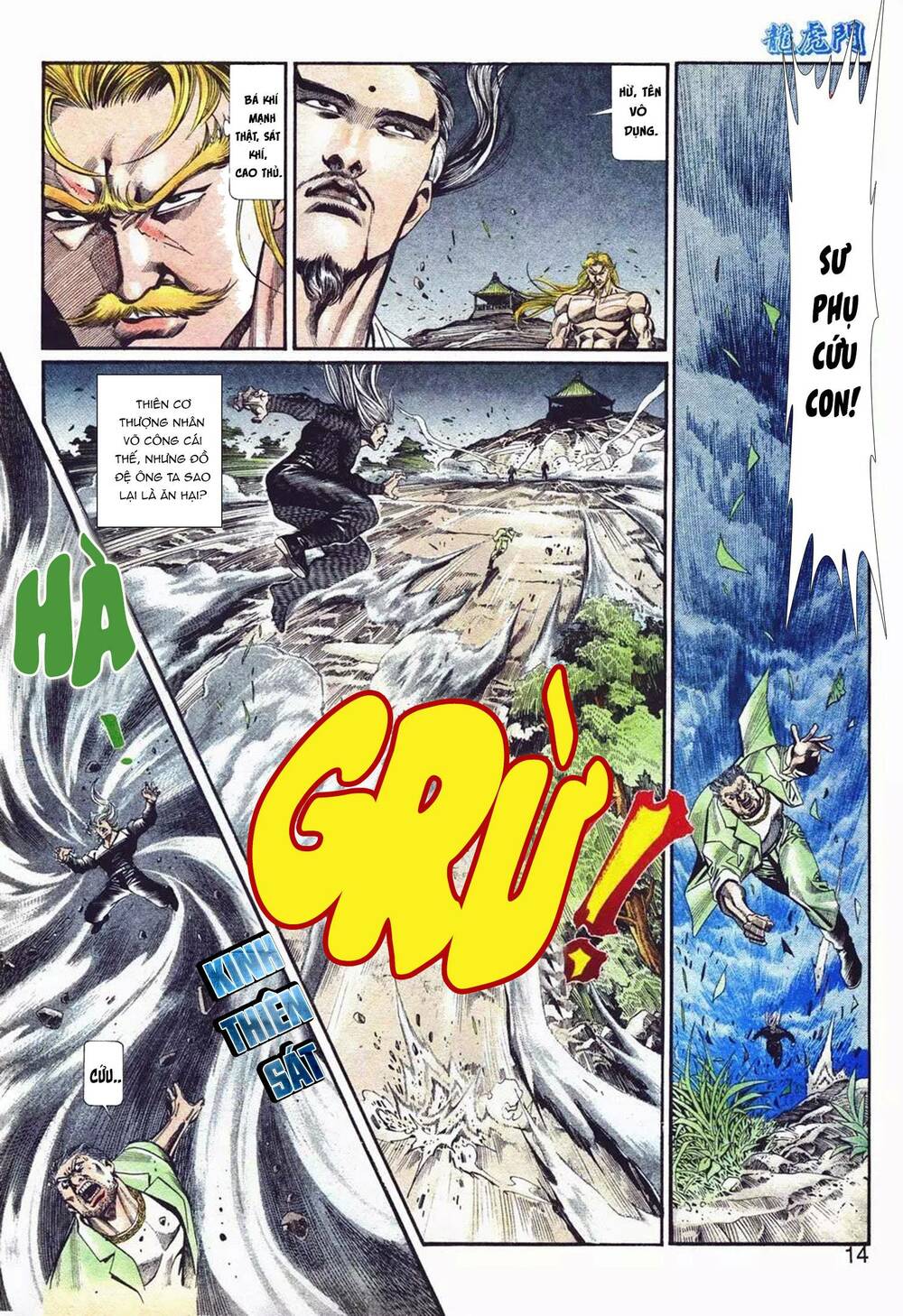 cựu tác long hổ môn chapter 1066 14