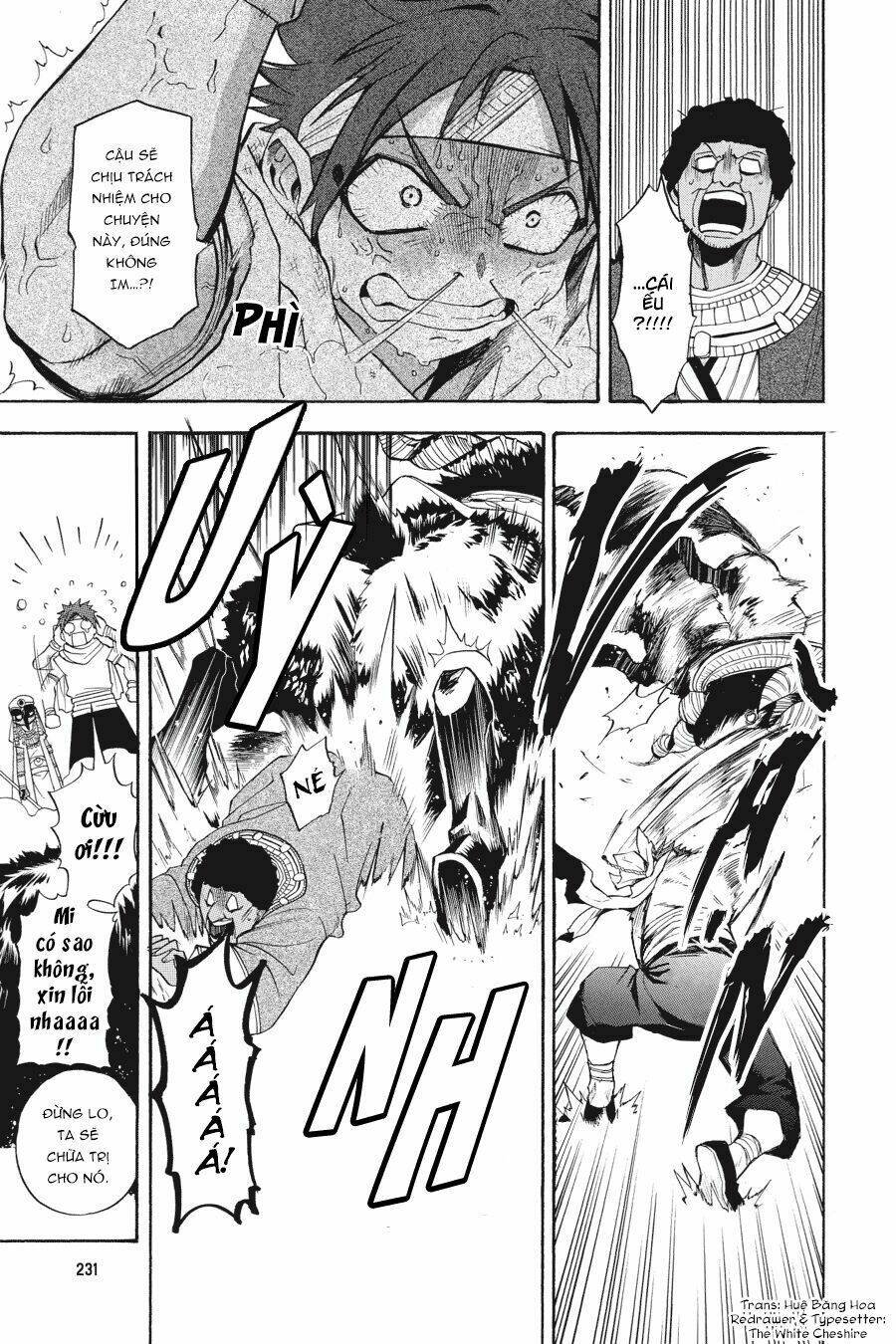 im - the great priest imhotep ngoại truyện chapter 0 26