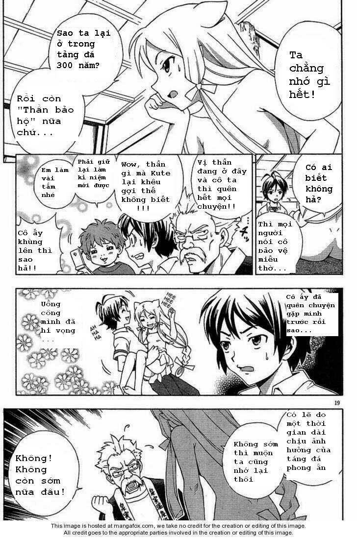 kami sen chapter 1 16