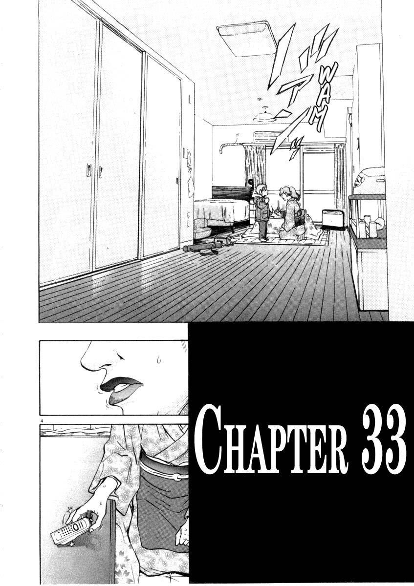 kiichi!! chapter 33 4