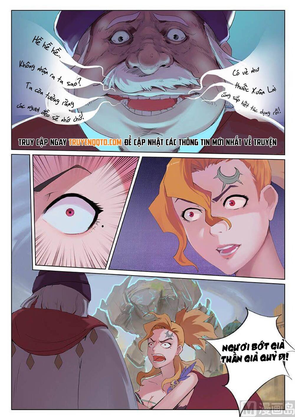 yêu túc sơn chapter 17 10