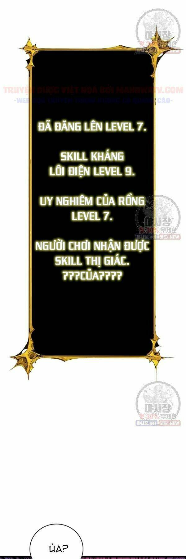 Tôi là người chơi duy nhất đăng nhập chapter 0 74