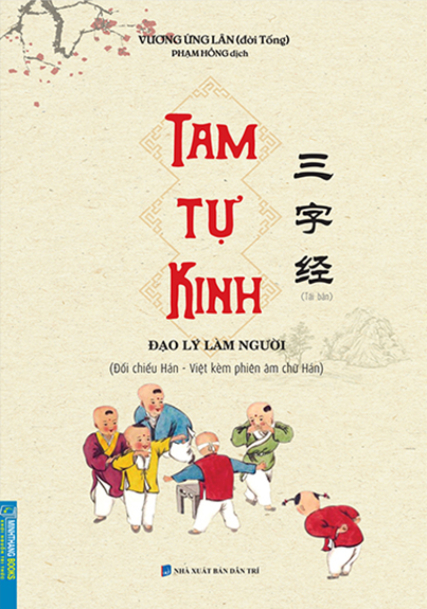 Combo Đệ Tử Quy - Phép Tắc Người Con + Tam Tự Kinh + Thiên Tự Văn + Đạo Lý Làm Người (Bộ 4 Cuốn) _MT