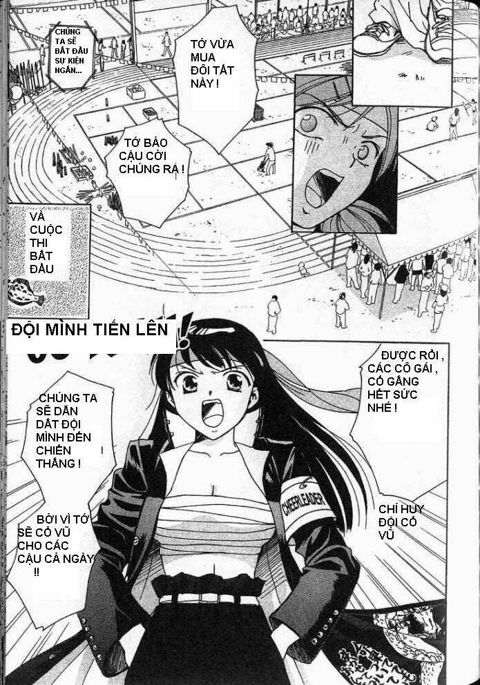 joshikousei chapter 7 6