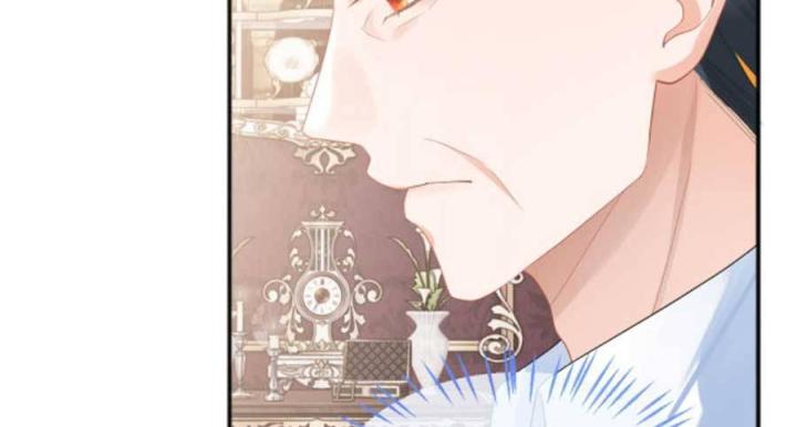 vị chỉ huy lạnh lùng khóc trong vòng tay tôi chapter 22 22