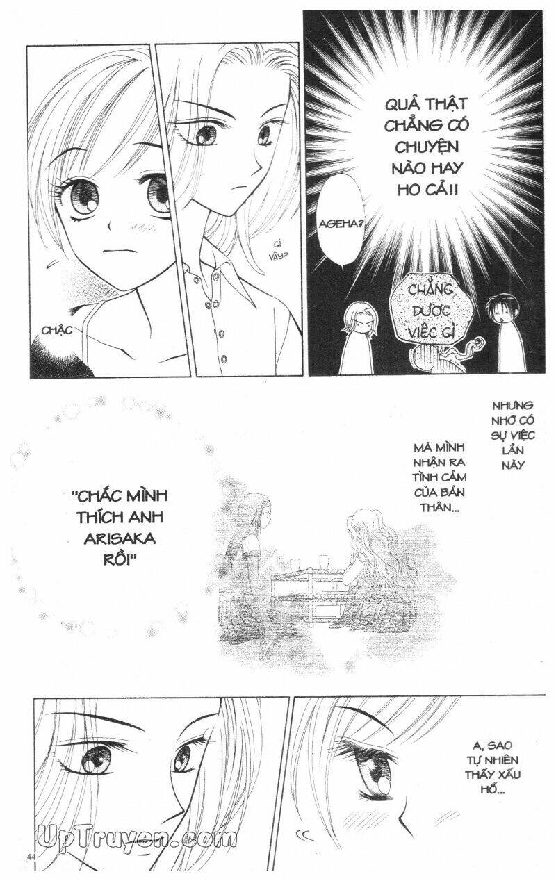 v.b.rose chapter 3 46