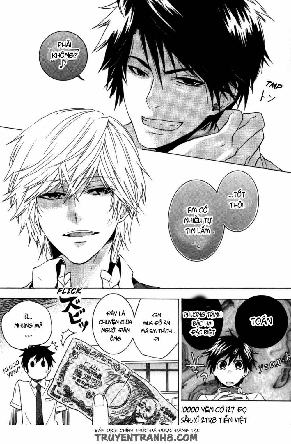 hitorijme boyfriend chapter 3 21