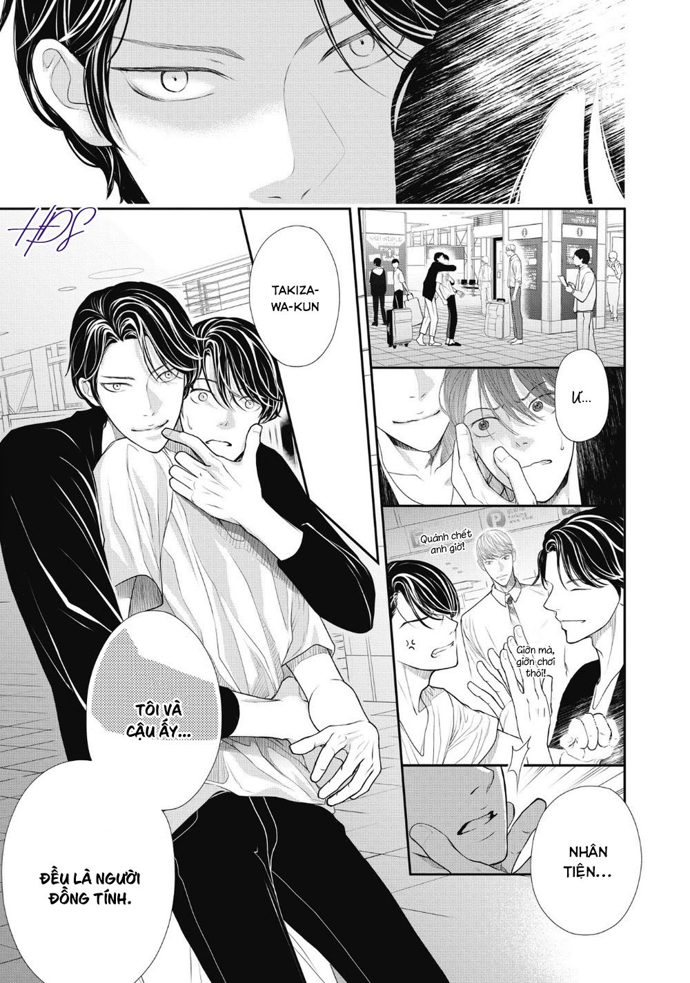 tháng tư ở thành phố tokyo chapter 3 21