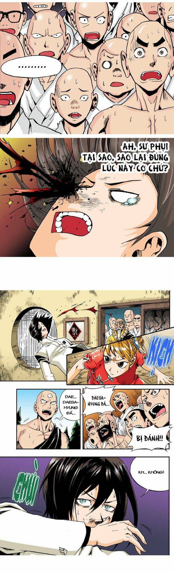 space china dress chapter 1 24