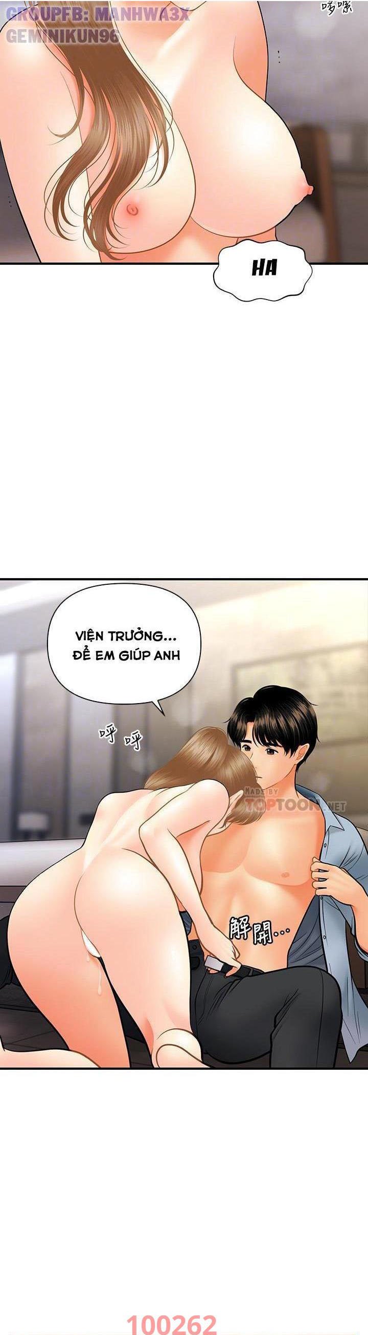 này anh đẹp trai chapter 64 6