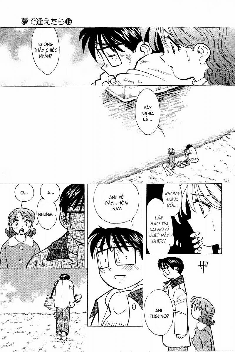 yume de aetara chapter 130 10