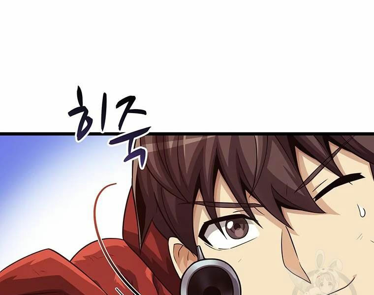 arcane sniper chapter 53 47