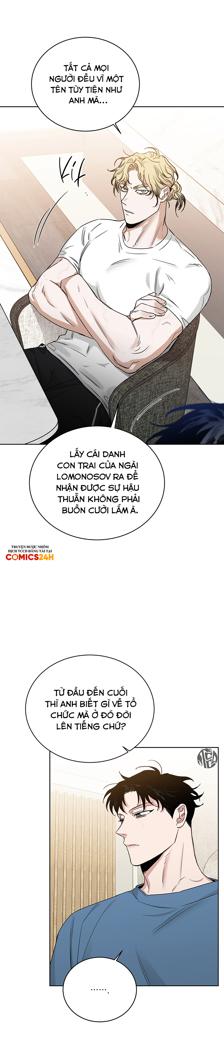 đoá hồng và ly champagne chapter 0.16 7