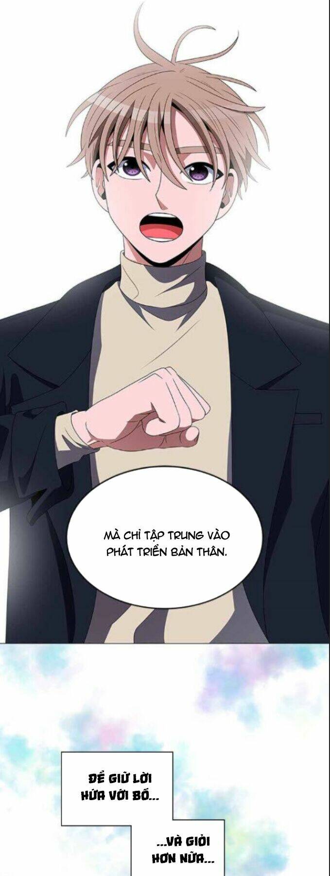 no scope chapter 112 21