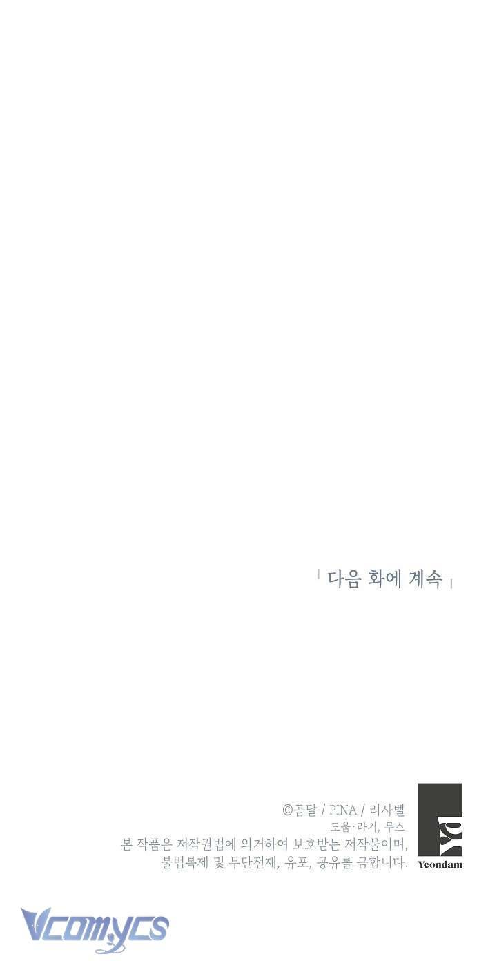 phương pháp trở thành con gái của người hùng bóng đêm chapter 8 64