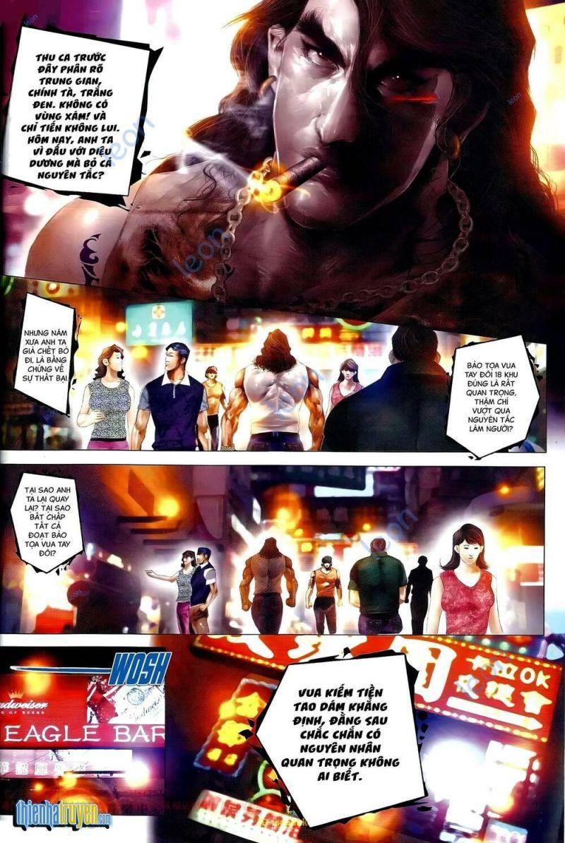 hỏa vũ diệu dương chapter 681 22