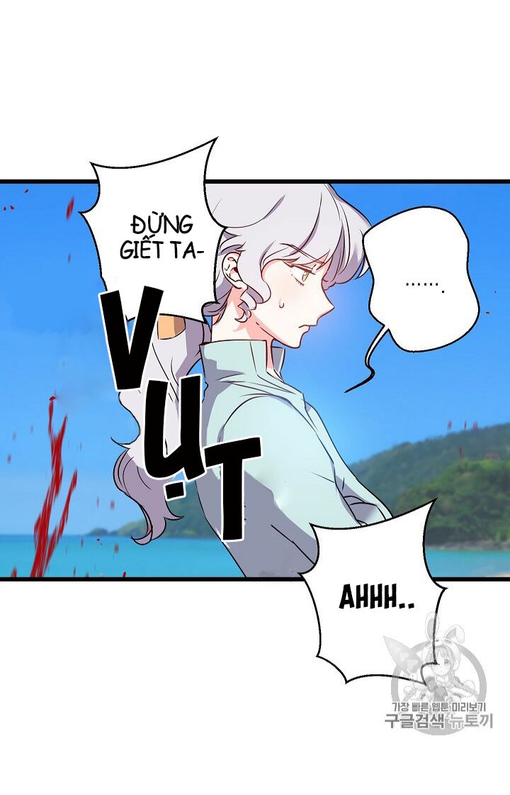 hôn lễ báo thù chapter 14 37