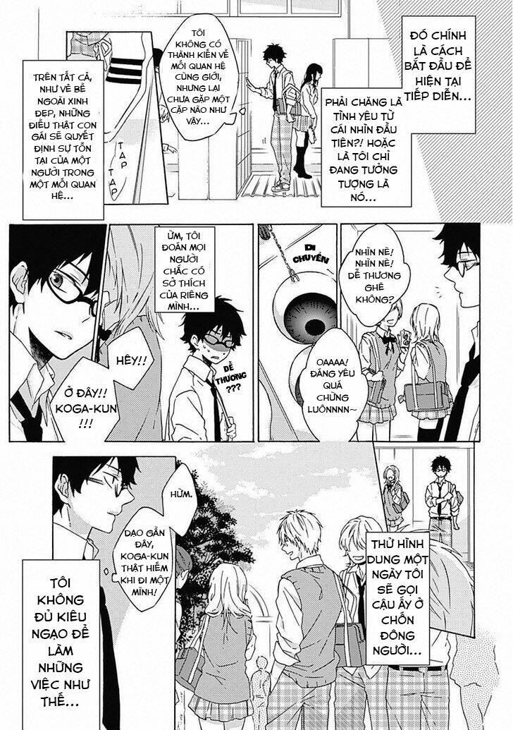 yamete kudasai, mabushii desu chapter 1 11