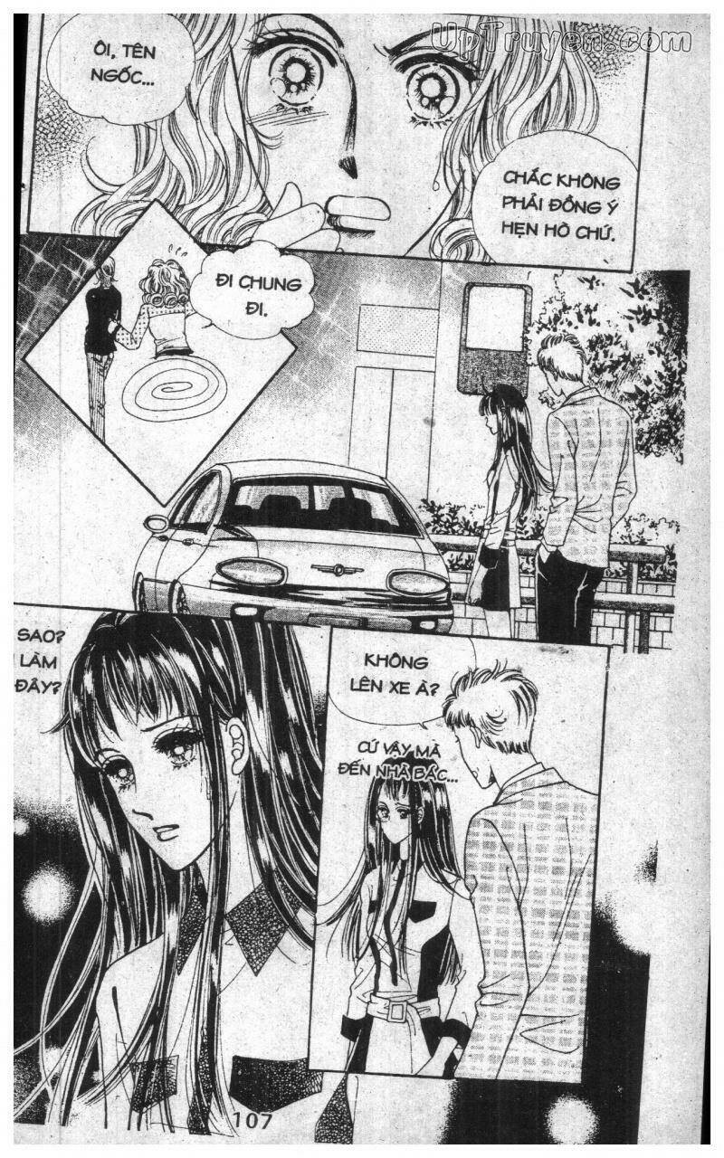 want you chapter 1 106