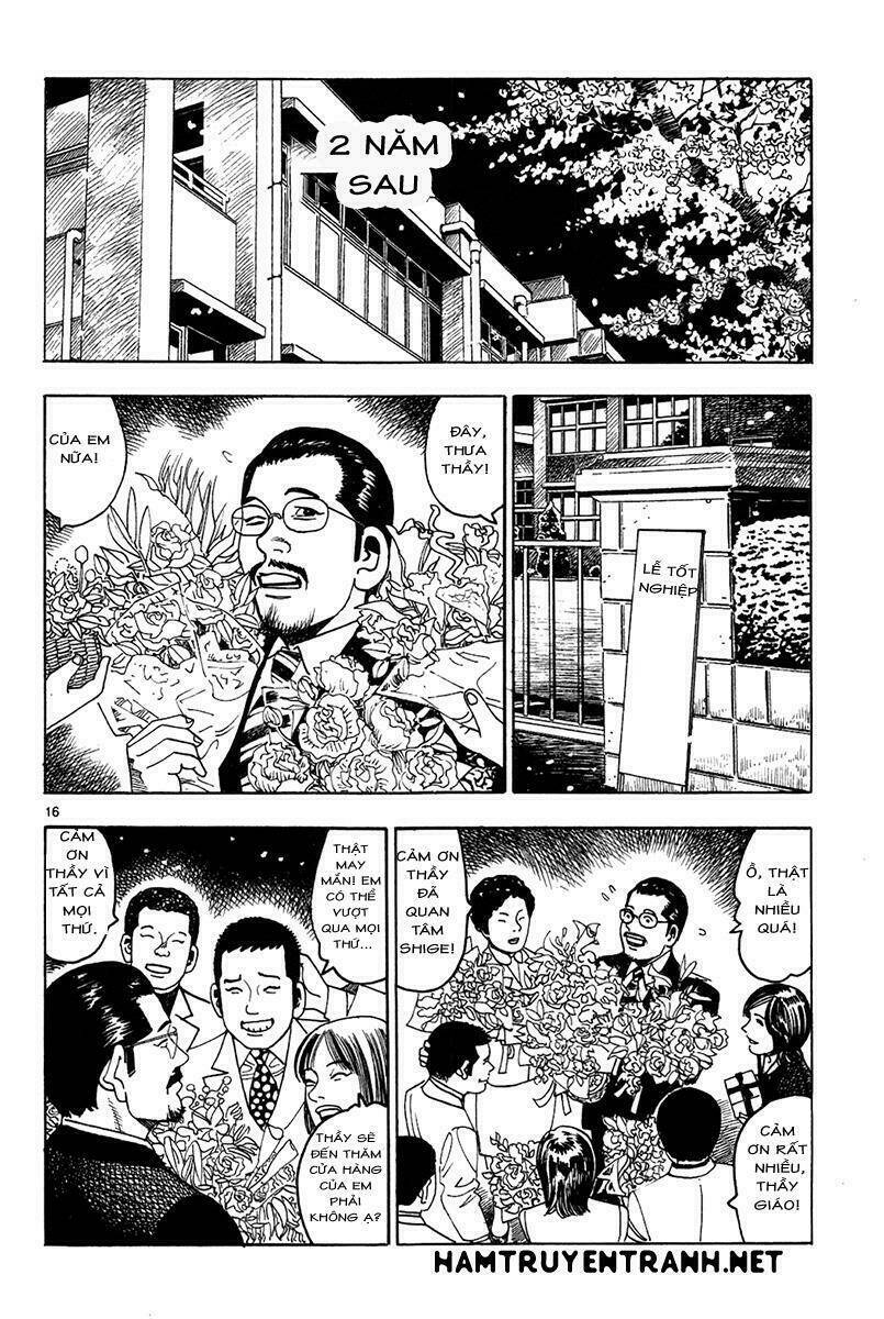 yomawari sensei chapter 15 16