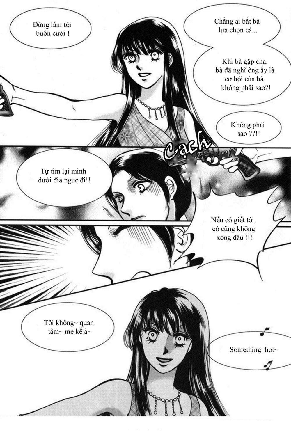 seol hui chapter 5 36