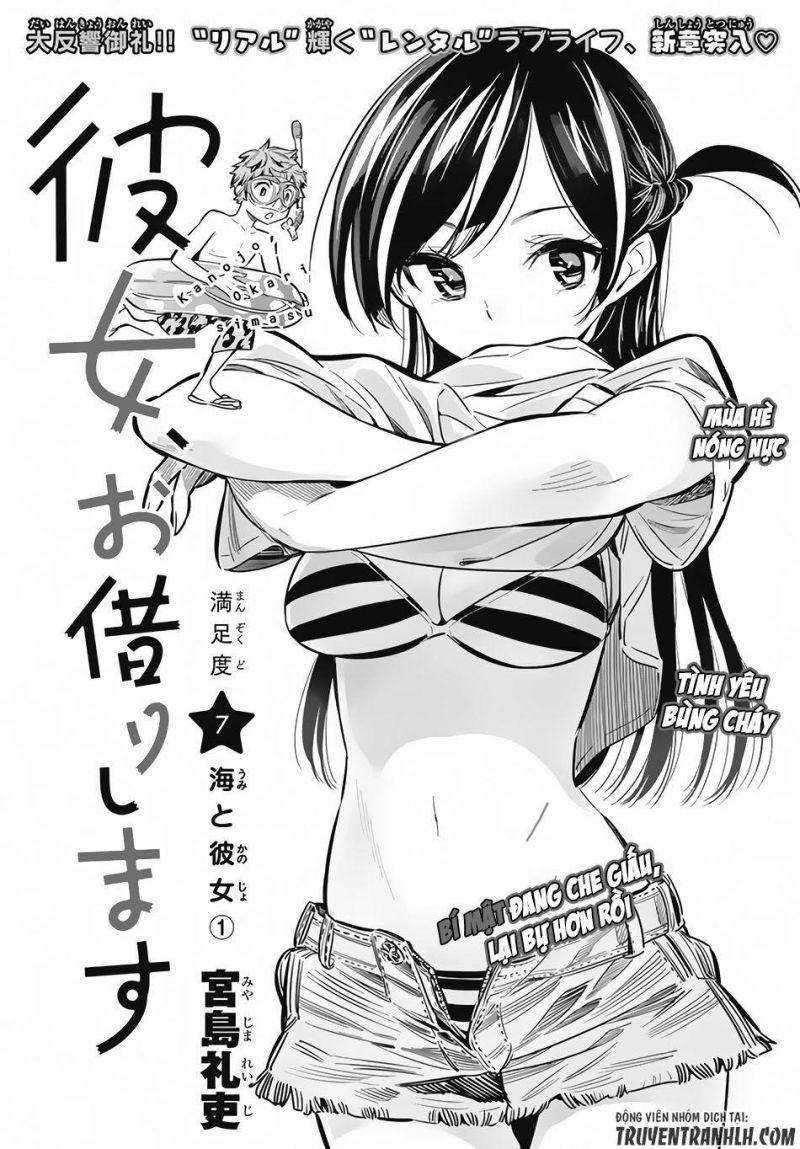 dịch vụ cho thuê bạn gái chapter 7 1