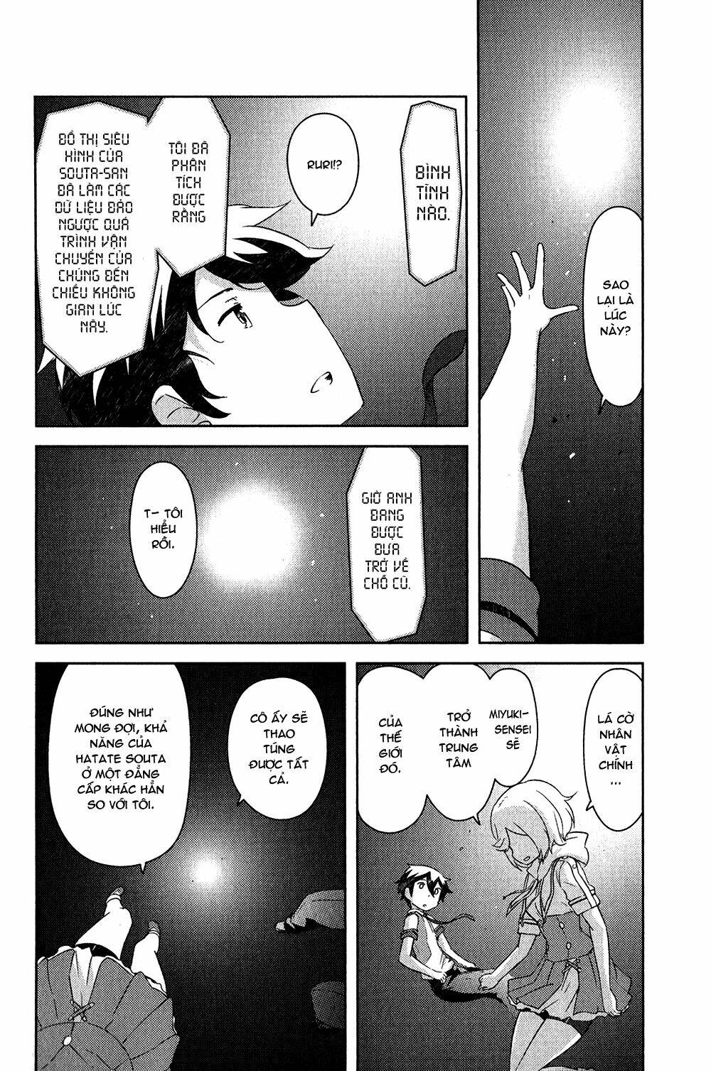 kanojo ga flag o oraretara chapter 16 31