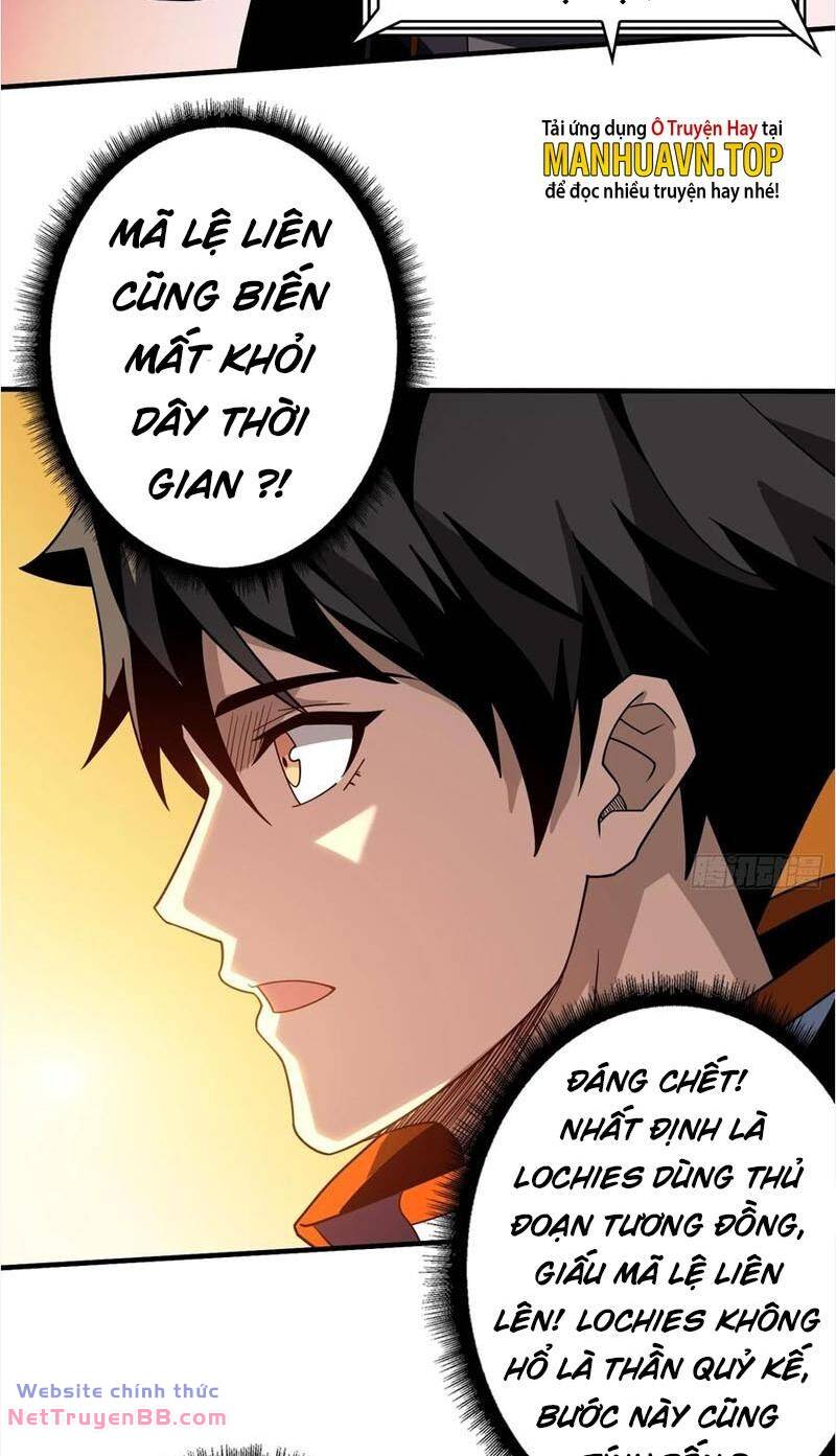 Vừa Chơi Đã Có Tài Khoản Vương Giả chapter 296 2