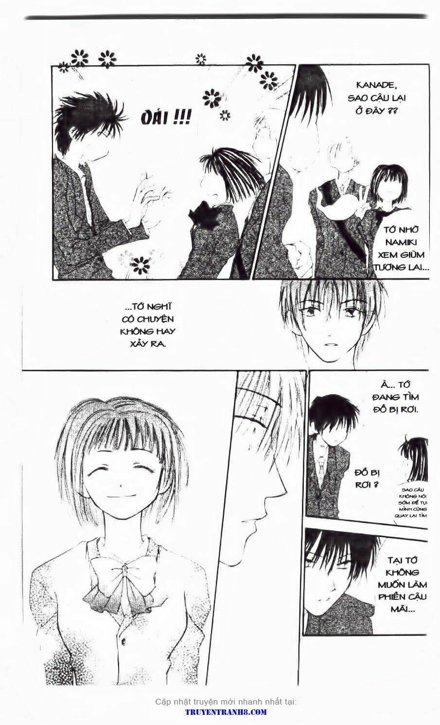 land of the blindfolded chapter 16 26