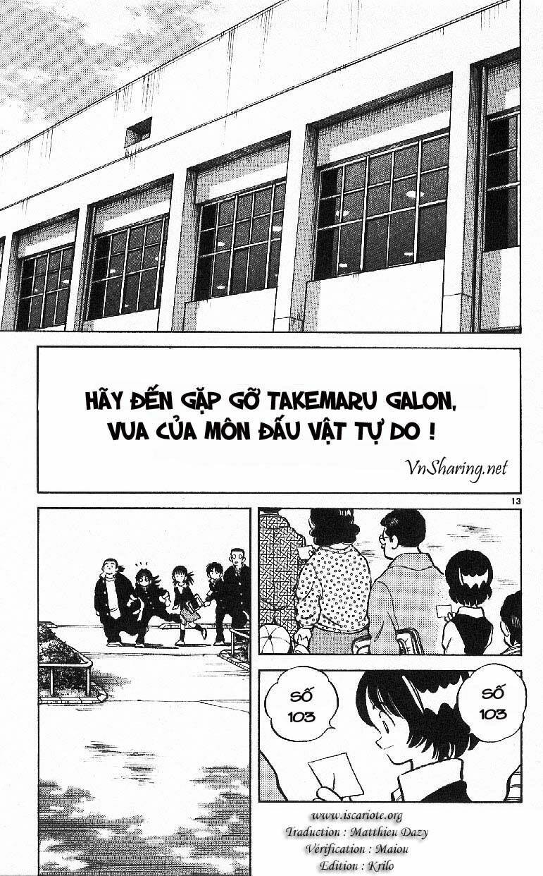 itsumo misora chapter 27 13