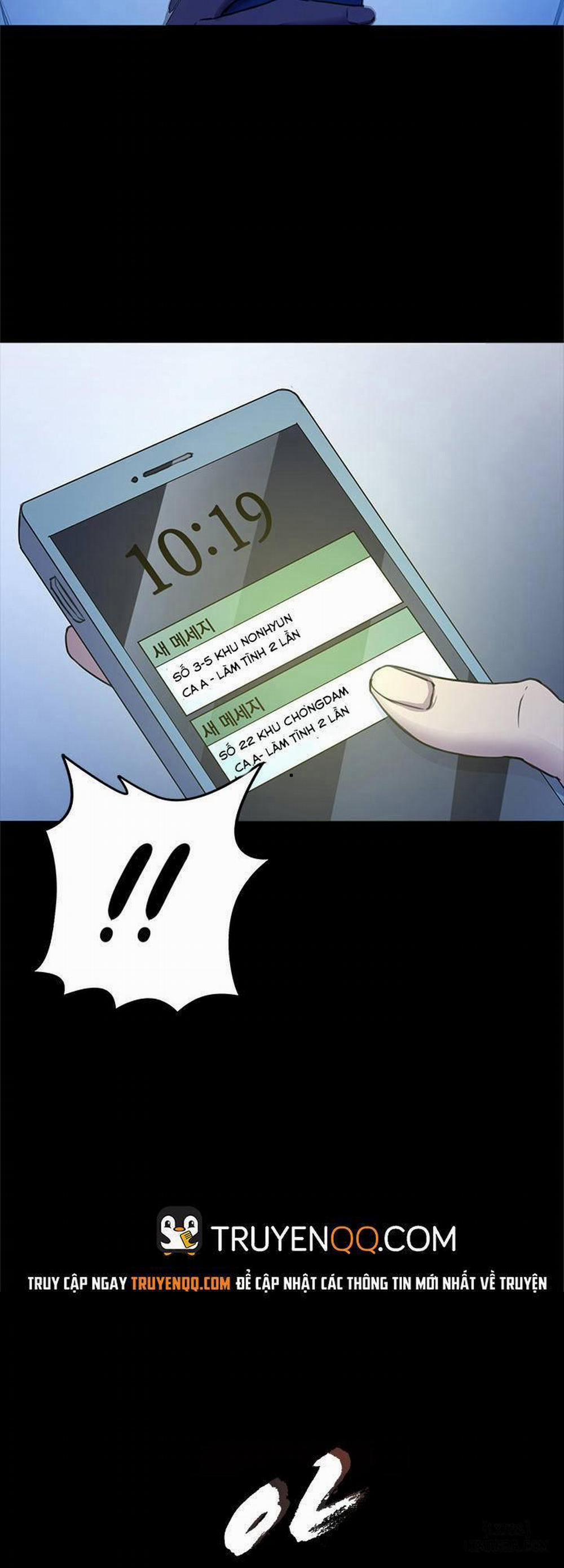 anh có thể giúp em không chapter 25 3