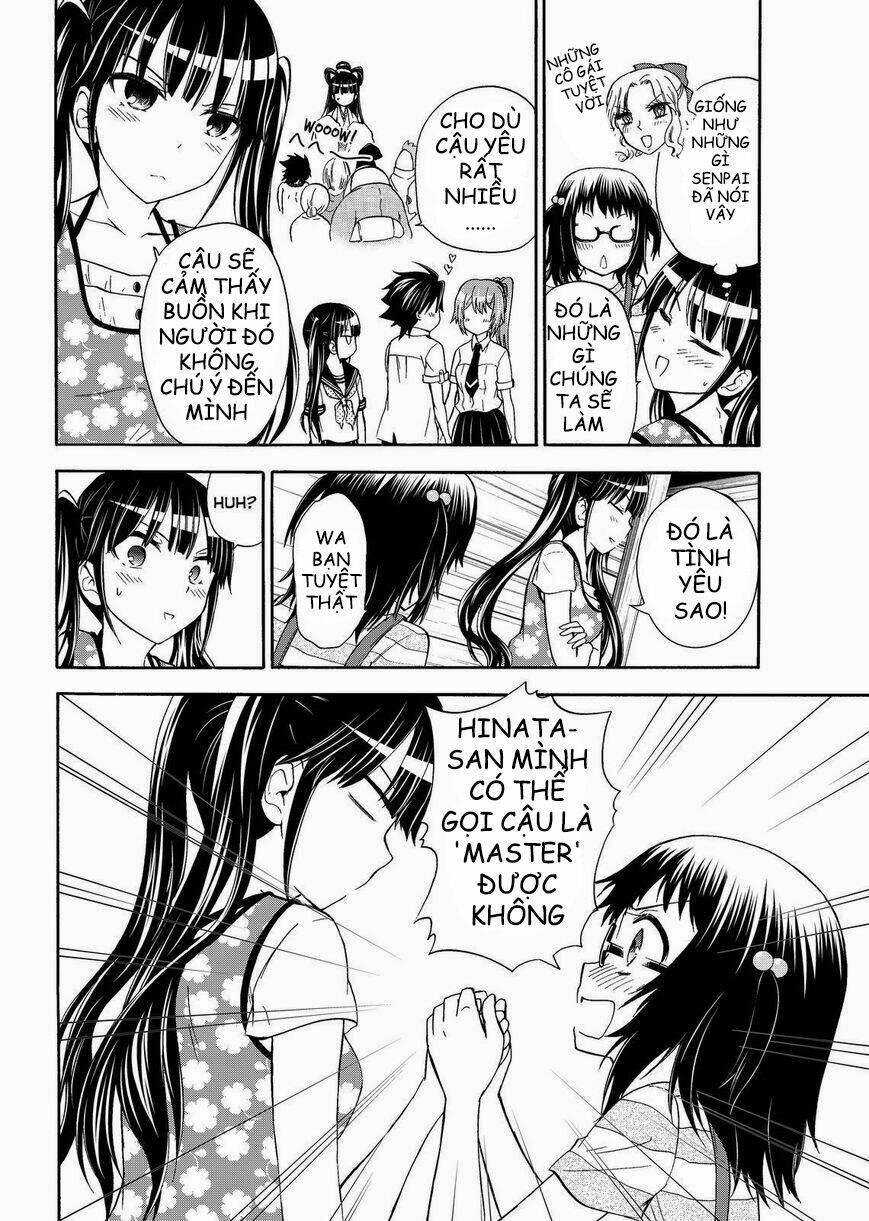 maga-tsuki chapter 42 10