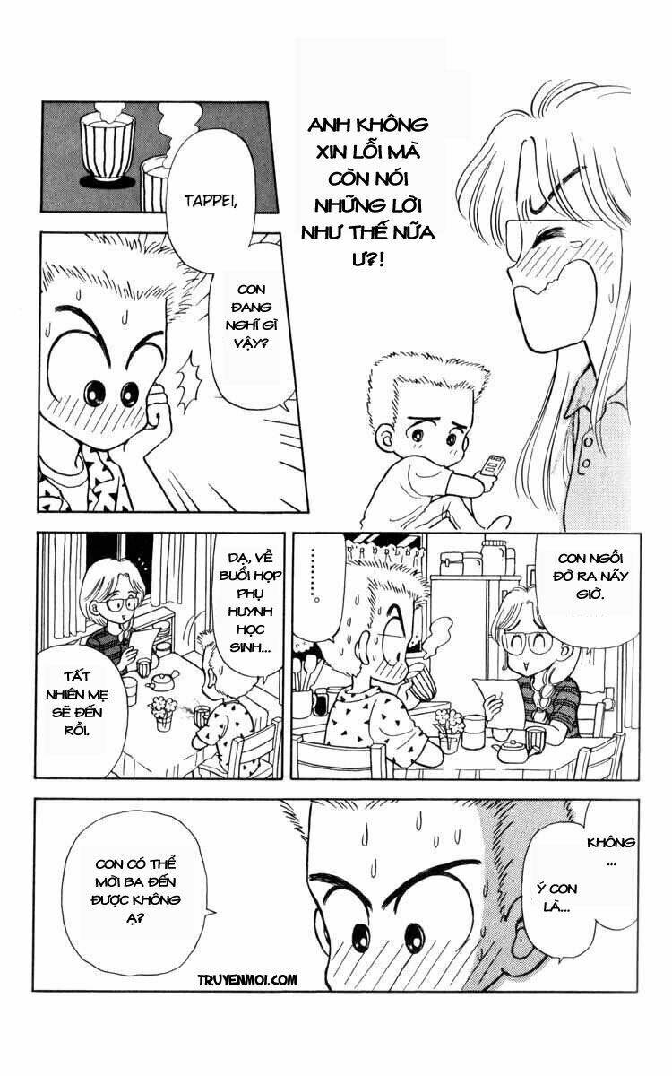 miiko desu! chapter 18 7