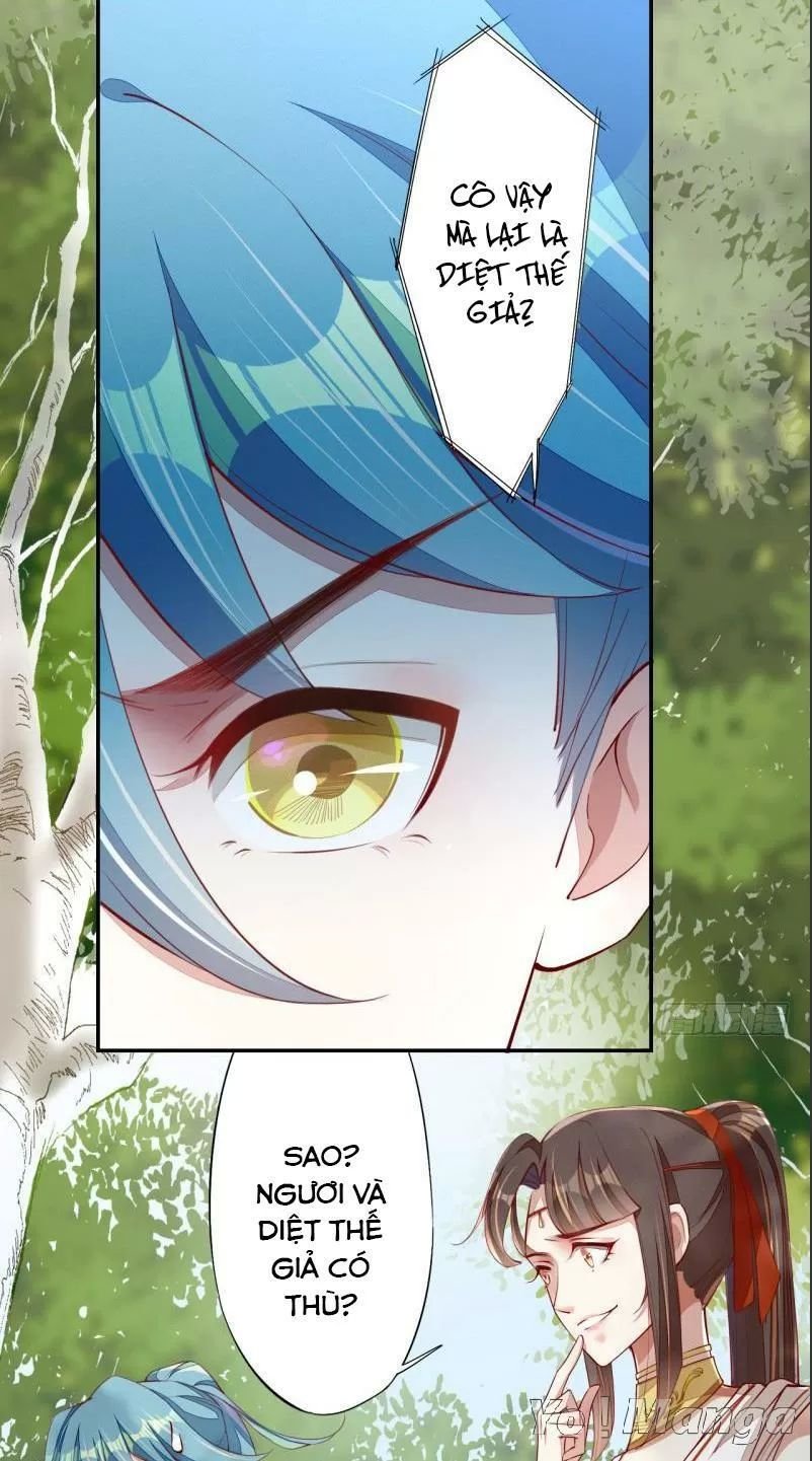 tuyệt thế luyện đan sư chapter 73 2