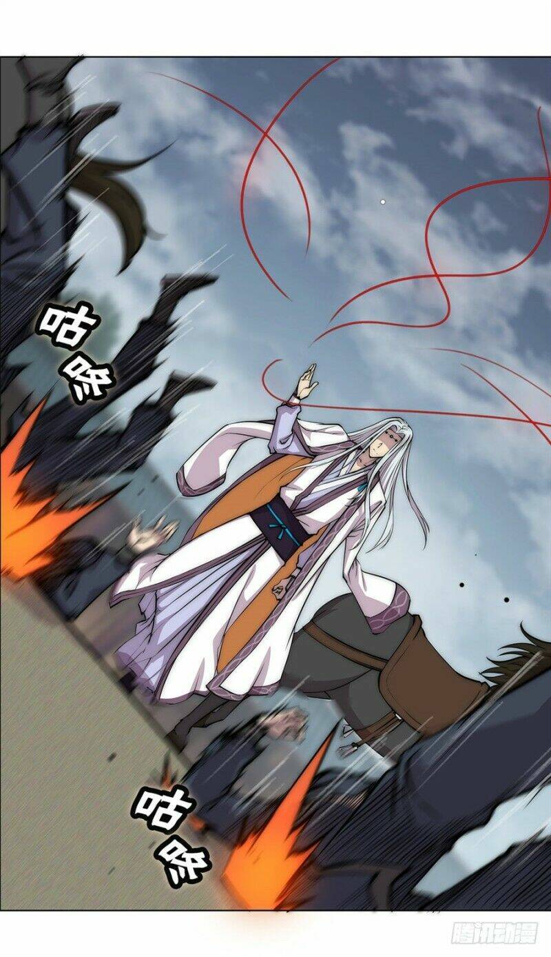 cuộc sống thoái ẩn của võ lâm chi vương chapter 93 32