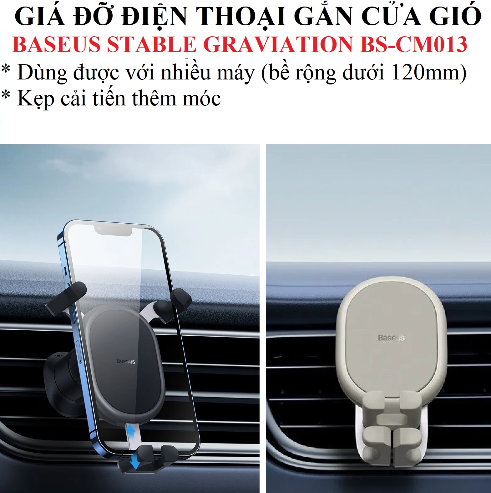 Giá đỡ điện thoại gắn cửa gió ô tô Baseus Stable Graviational BS-CM013 _ Hàng chính hãng