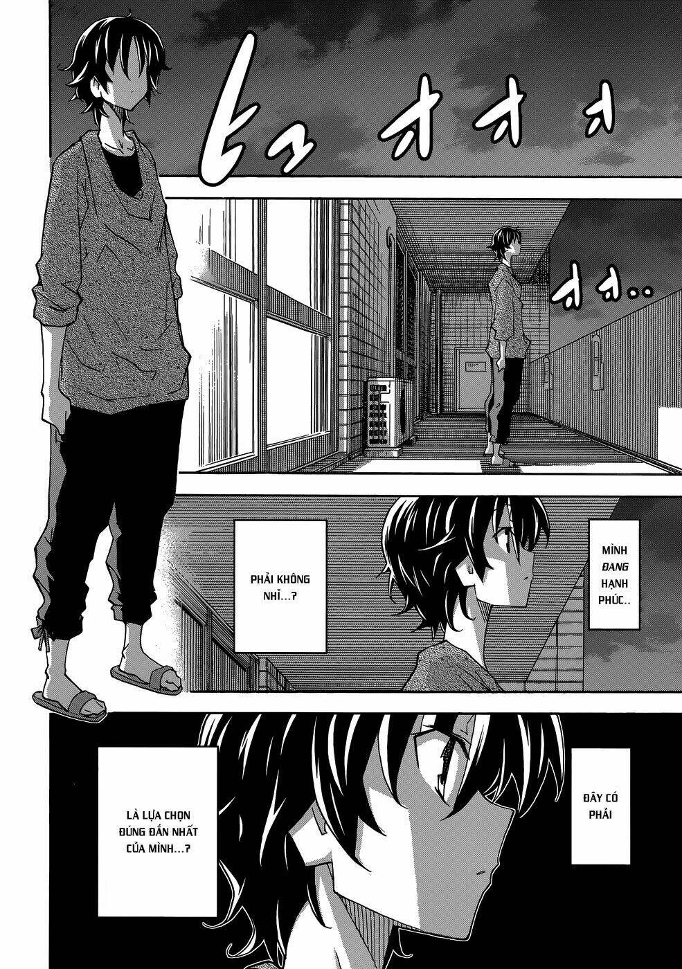 uwakoi chapter 27 22