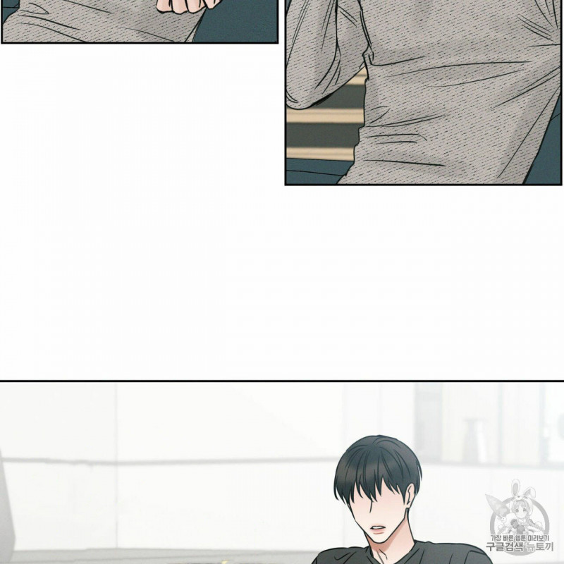 dù anh không yêu em chapter 11 20