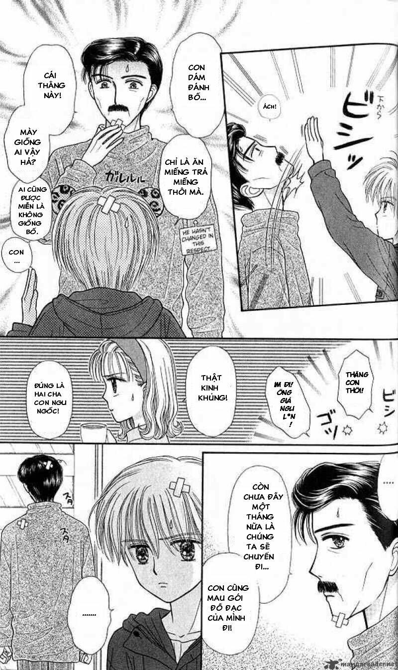 kodomo no omocha chapter 46 11