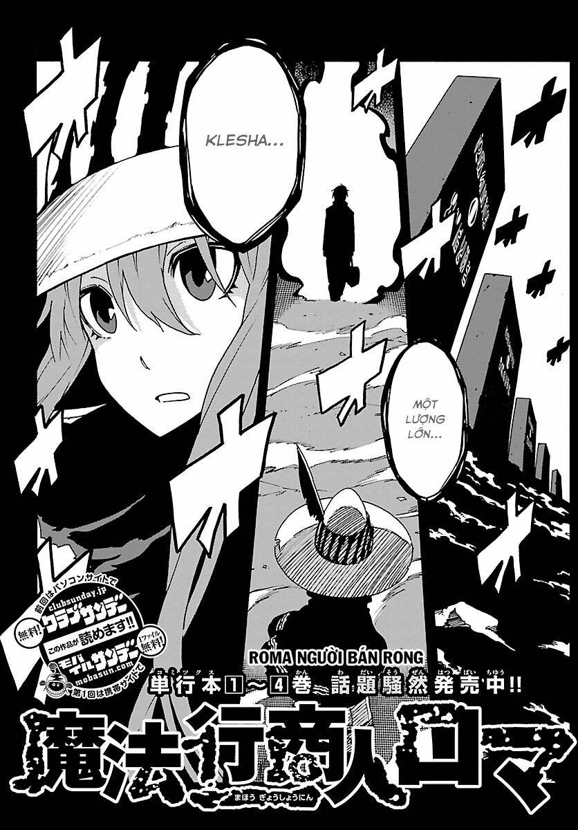 maho gyoshonin roma chapter 23 4