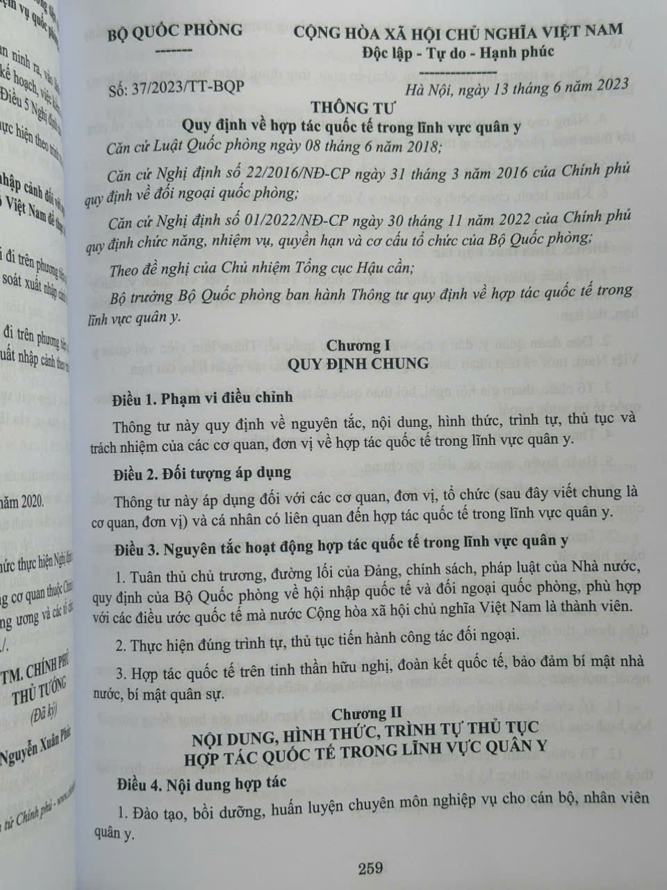 Sách Cẩm Nang Công Tác Quốc Phòng An Ninh Trong Tình Hình Mới Và Những Quy Định Pháp Luật Cần Biết (V2437A)