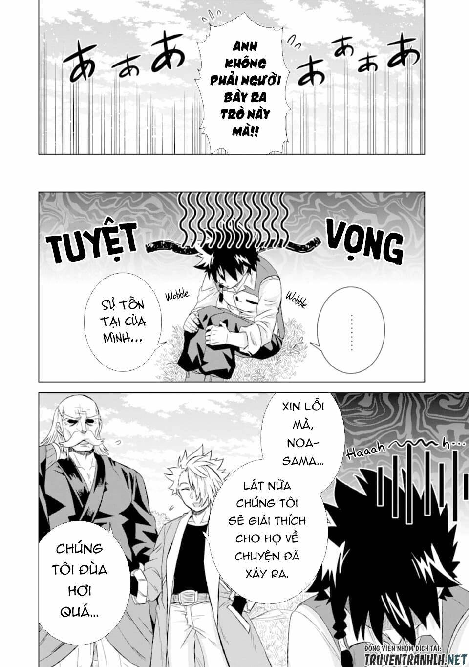 isekai de tadahitori no mamono tsukai ~ tenshoku shitara maou ni machigawa remashita chapter 27 23