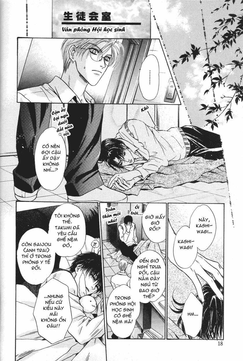 komatta toki ni wa hoshi ni kike! chapter 29 20