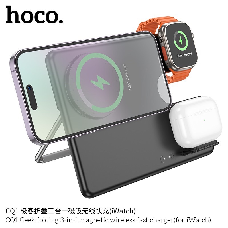 Đế Sạc Không Dây Cao Cấp 3 Trong 1 Sạc Nhanh 15W, Sạc Điện Thoại, Đồng Hồ, Tai Nghe Cq1 - Hàng Nhập Khẩu