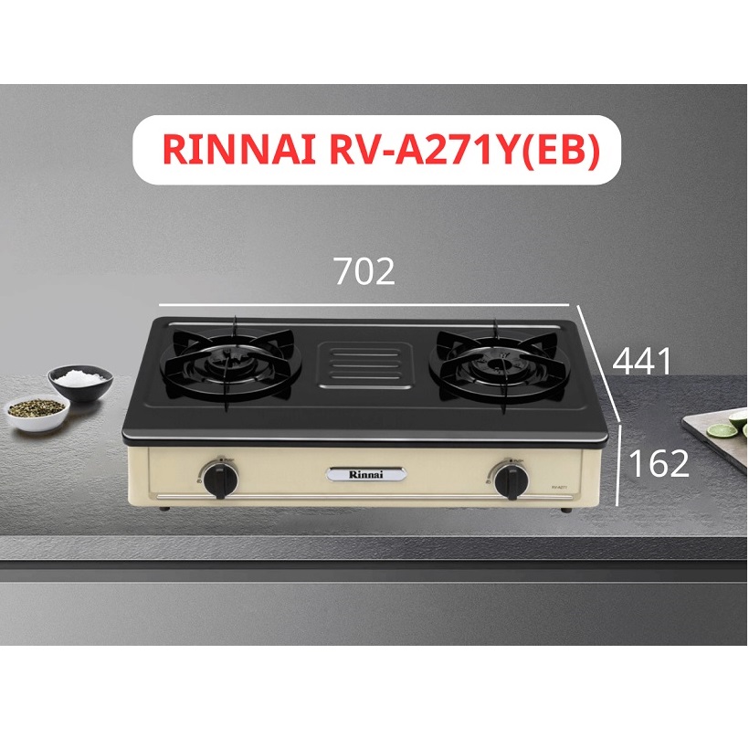 Bếp gas 7 tấc Rinnai RV-A271Y(EB), Chén đồng có ngắt gas tự động - Hàng chính hãng