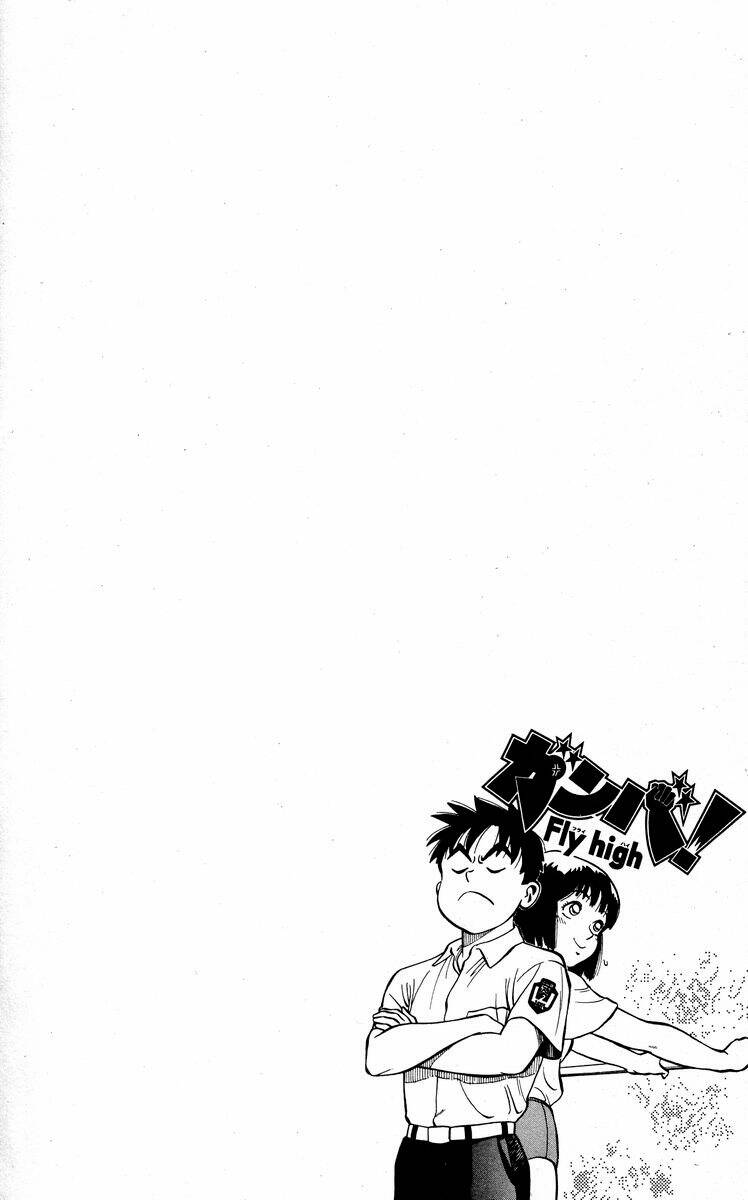 ganba! fly high! - bay cao hơn nữa chapter 24 8