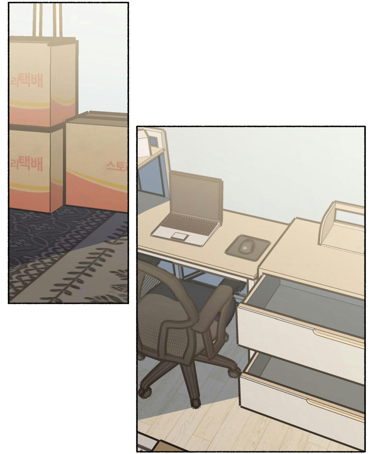 ruru tinh quái chapter 19 2