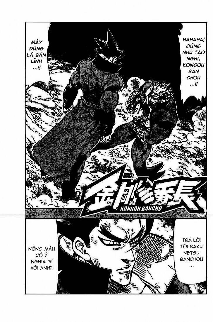 kongou banchou chapter 39 3