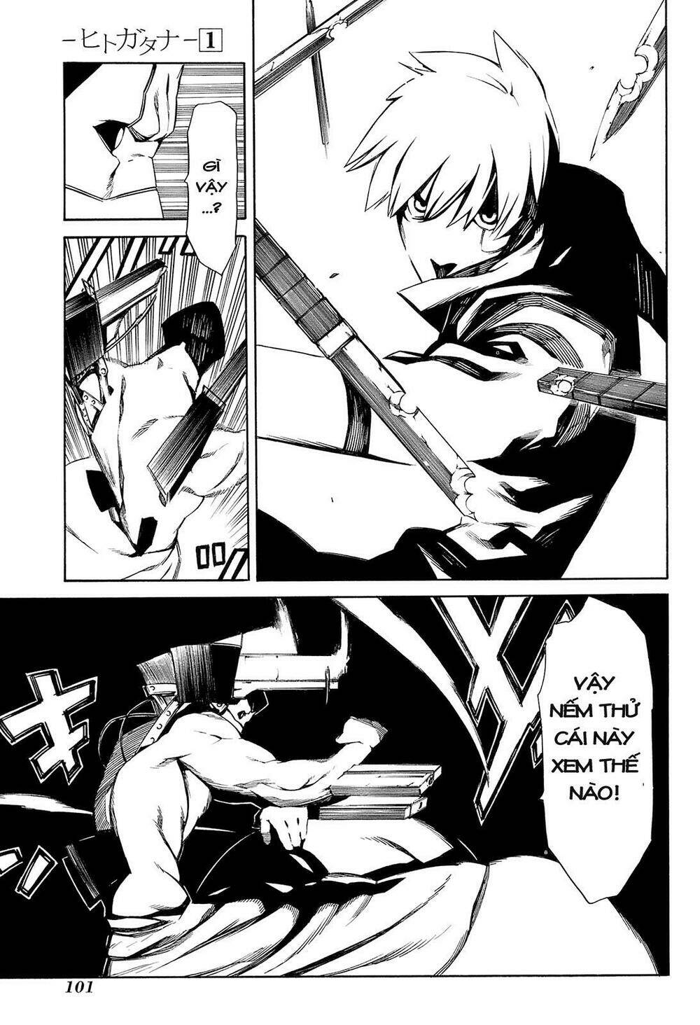 hitogatana chapter 2 30